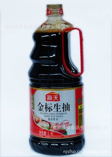 ؼ콴1.9L/ƿ