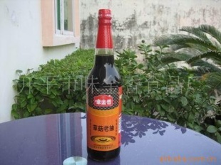ֱ610mlݹϳ齴
