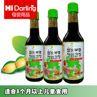 ڶͯζƷκӤ׶150ml/ƿ*12ƿ