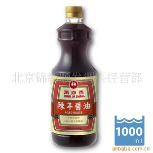 ̨㽴1000ML