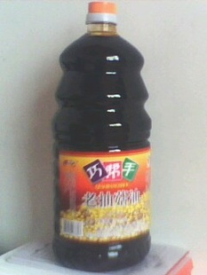 1.9Lϳ鹽ͳؼζ