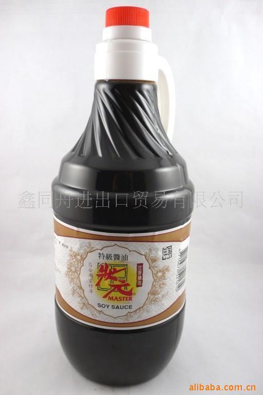 ״ԪؼͶ1600ml