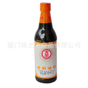 ̨ڲζý͸590ml