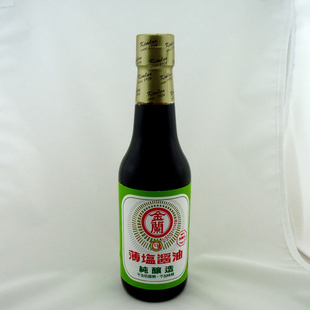 ̨ڽν12*590MLζ