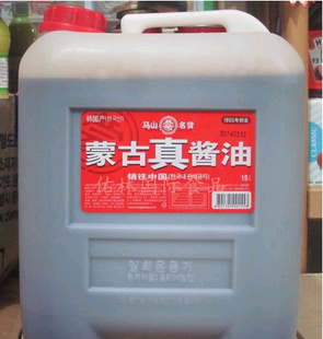 ɹ潴15kg