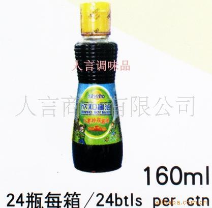 ζƷͯ160ml*24ƿ
