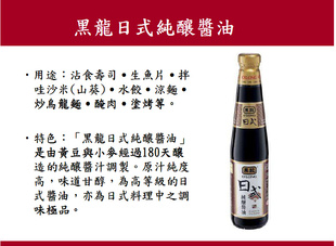 ̨ӥʳƷʽu400ml.