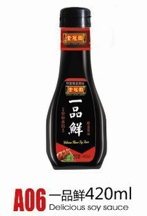 ຣʡһƷ420ml