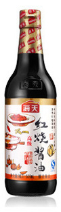 콴500ml