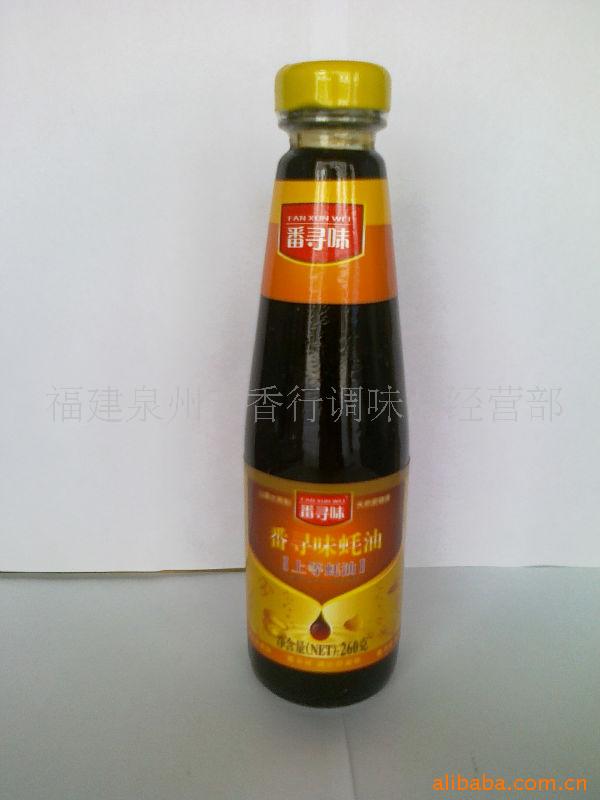 李锦记蚝油680g