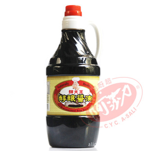 ̨ԭװڵζƷʴᄽ1600ml