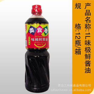 ṩʳζʽͼ