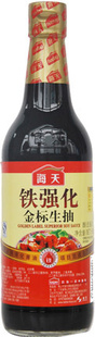 ϾշʳƷǿ500ml