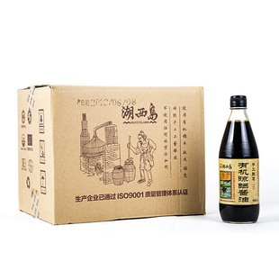 ֹлɹؼ600ml*12ʺӤ