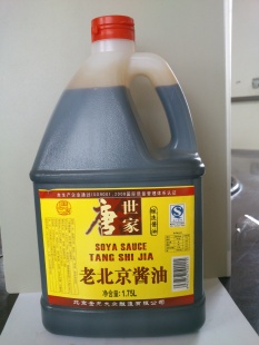 ҽ1.75Lϱͽ