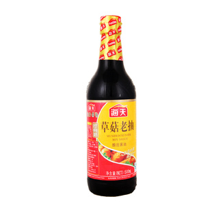 ݹϳ(ƿװ500ml)