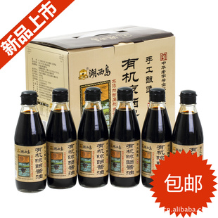 ֹлɹؼͣ300ml*6