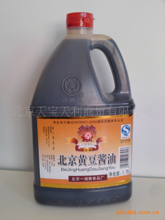 ƶ1750L