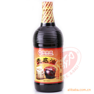 ̨ԭװڵζƷƿװ1000ml