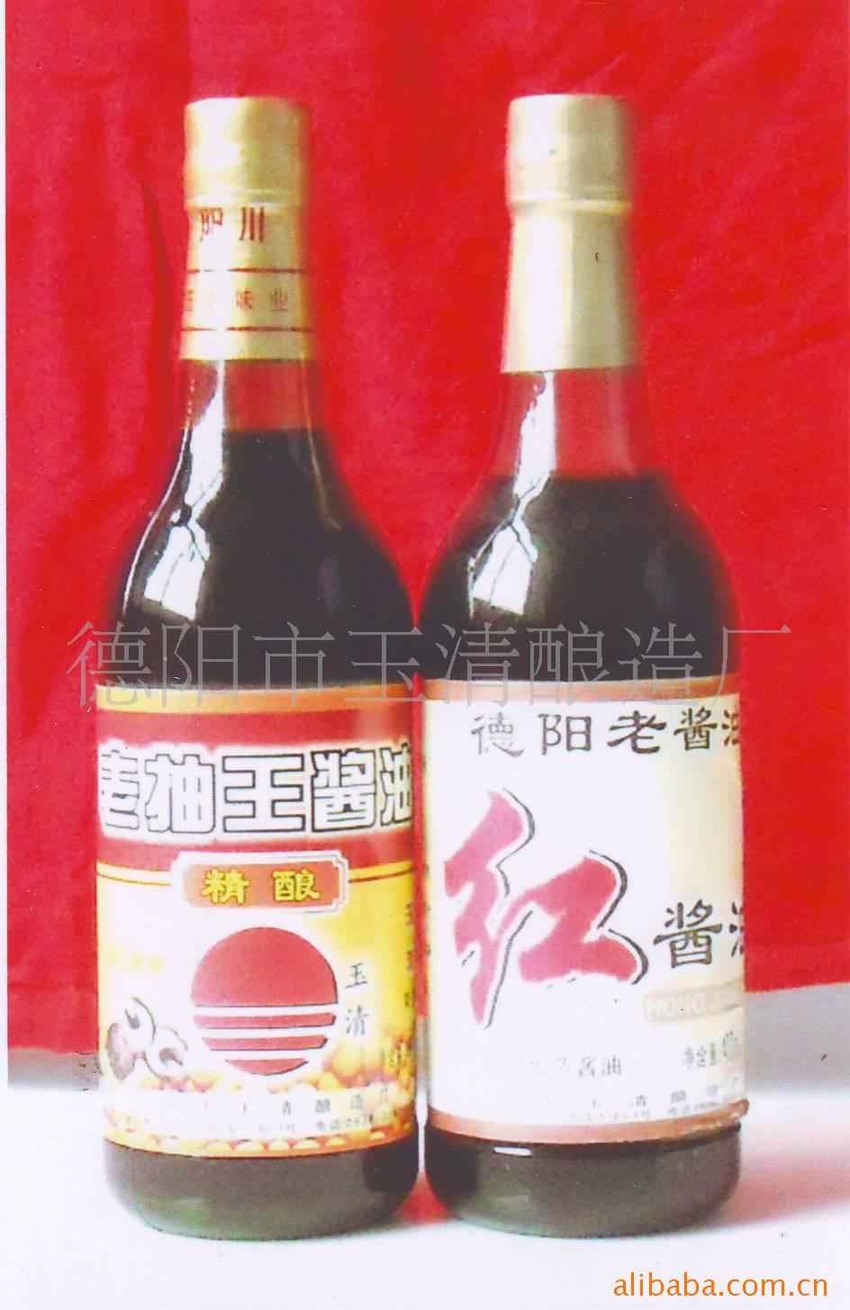 德阳老酱油