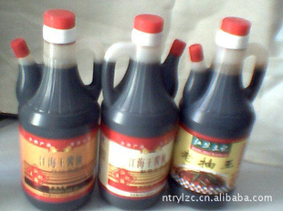 ֱ4.5Lϳ