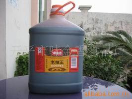 ֱ10.5Lϳ(Ƶ꽴)