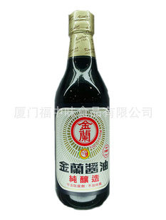 ̨Ʒ590mlƿװζ޷