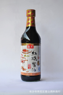 콴500mlɽװ