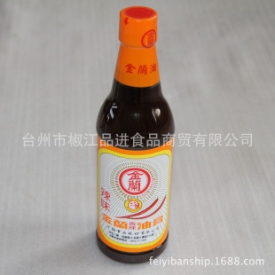 ڵζƷ̨ڽζ͸590ML