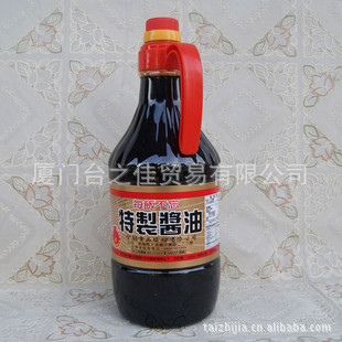 ̨ζƷ콴1500ml