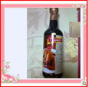 Դʿ֭ͷζ450ML