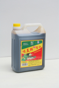 1.4Lζʽ