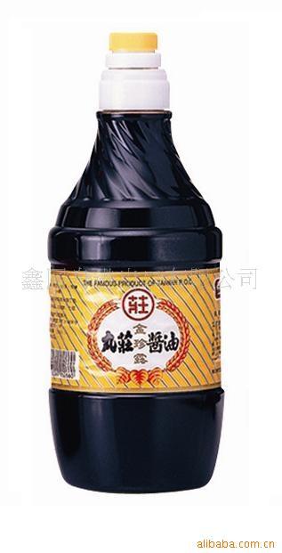 f¶1600ml