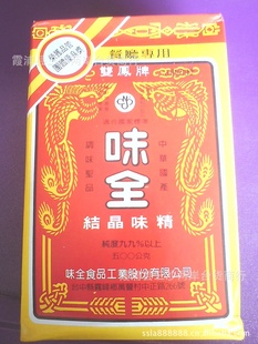 ̨ڵζζȫᾧζ500g99%