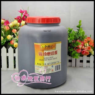 ̩ǽĥ7kg1*2/115Ԫ