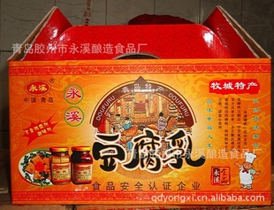 ֱ顢Ʒи顢׸顢280/ƿ15ƿ/