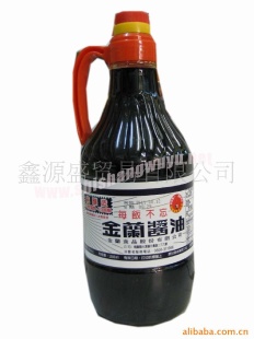 1500ml