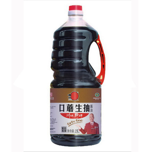 ĴζƷ/1828аӿĢ2L