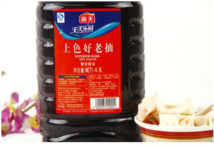 Ͱϳ԰4.9LϺϳ