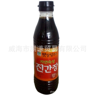 Ʒ徻԰500g