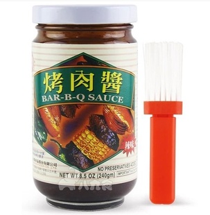 ̨ԭװڽ⽴ζ240g̨彴/Ʒ
