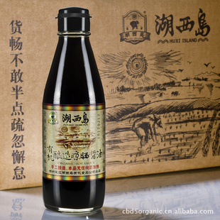 “”ֹлɹͣ300ml*6_۸