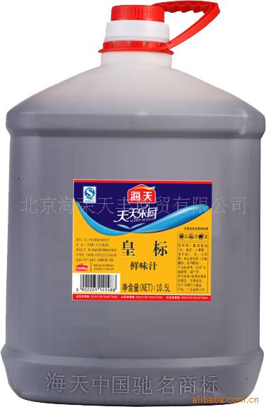 10.5Lʱζ֭쾭̣