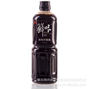 ζʽ1L
