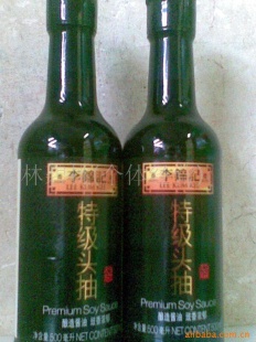 ؼͷ齴