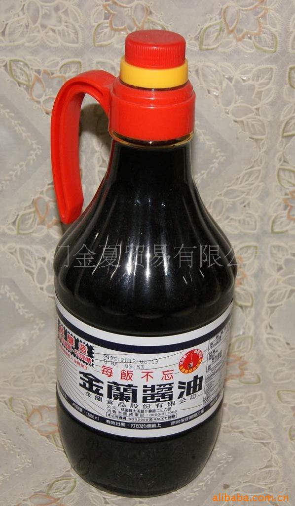 ̨˼ζ-ͣ죩1500ML
