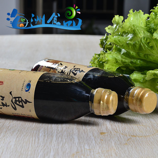 Դζʽͺʵζƽ500ml