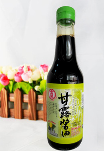 ¶500ML