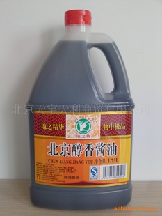 1750L(֮)㽴