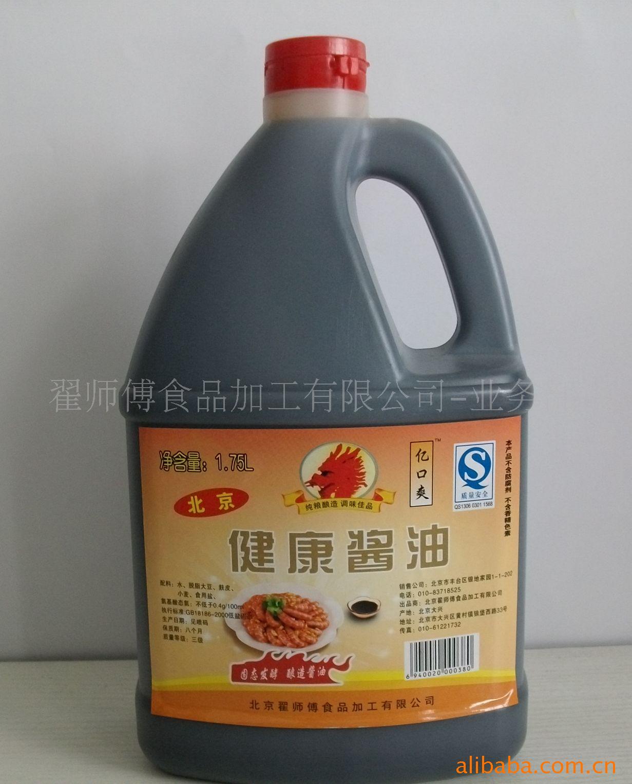 ڿˬ1.75L